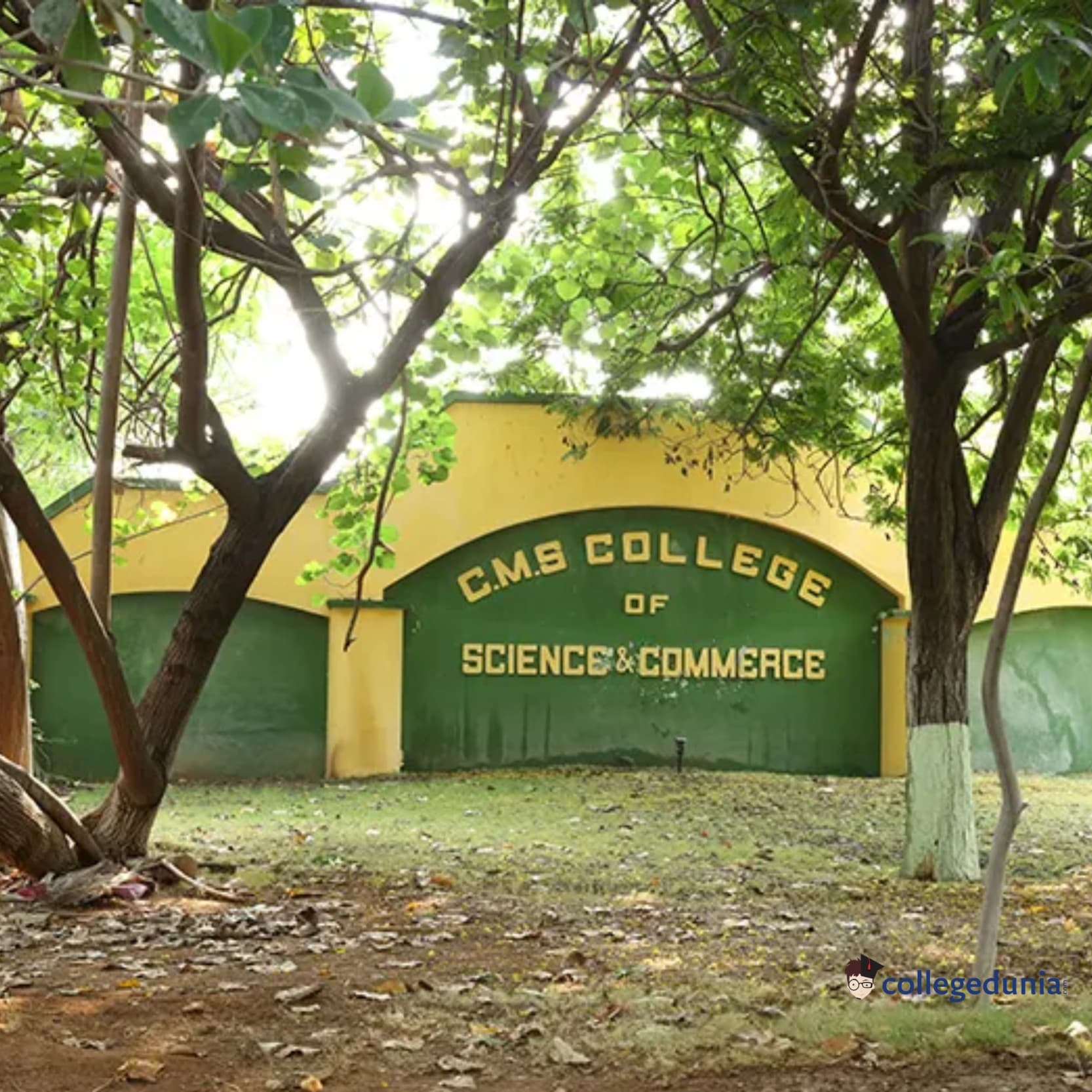 CMS College of Science and Commerce Coimbatore Building photo 1